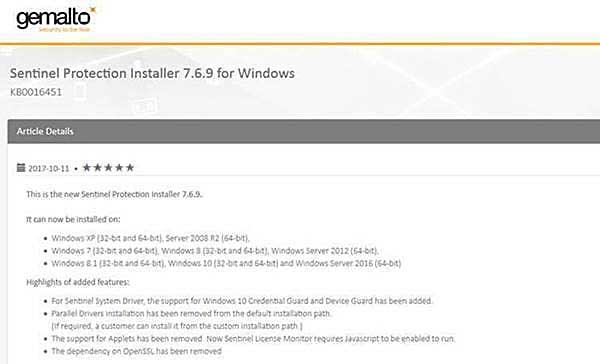 software update